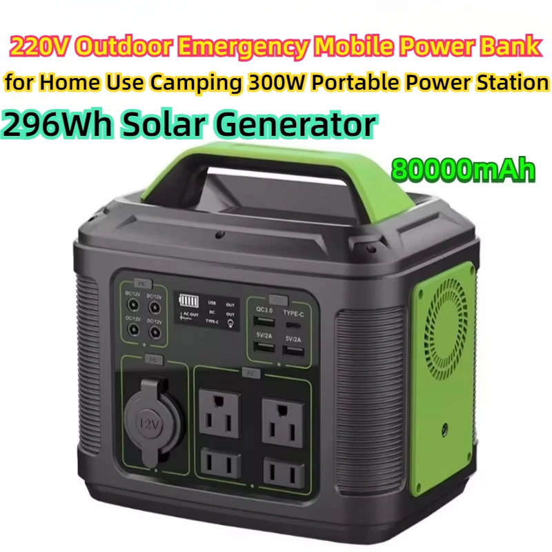 80000mAh 220V Outdoor Emergency Mobile Power Bank for Home Use Camping 300W Portable Power Station 296Wh Solar Generator