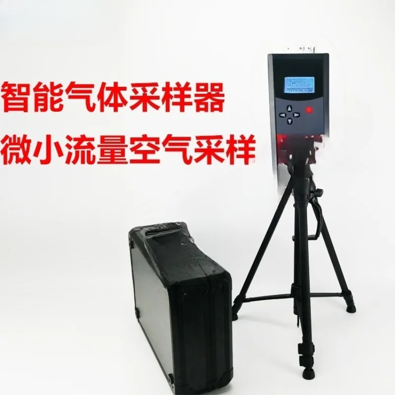 Intelligenter Gasprobenehmer, Mikro-Flow-Luftprobenehmer