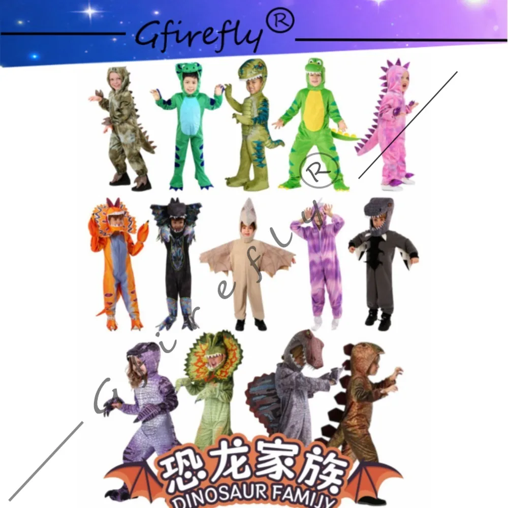 ชุดคอสเพลย์ไดโนเสาร์สัตว์สำหรับวันฮาโลวีน ชุดธีมไดโนเสาร์หลากหลายแบบสำหรับเด็ก ชุดสำหรับงานปาร์ตี้และการแสดงบนเวที
