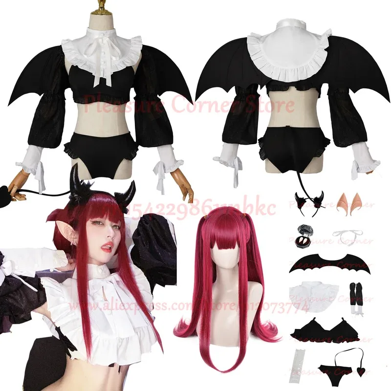 

Anime Rizu Kyun Marin Kitagawa Cosplay Costume My Dress Up Darling Cosplay Full Set Cosplay Bikini Kuroe Shizuku Wig Set