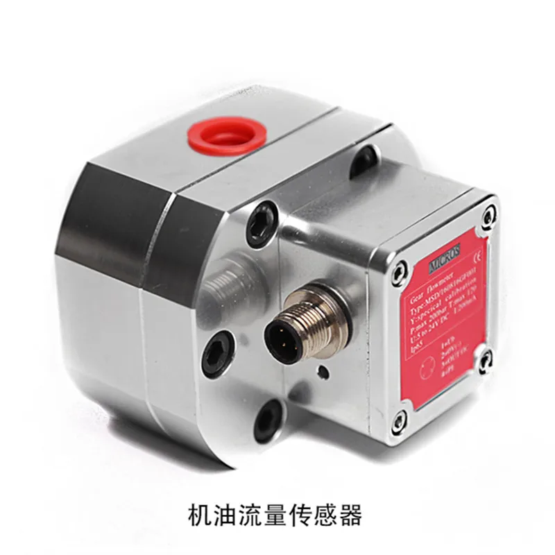 Common Rail Injector Flowmeter Sensor for CAT C7 C9 Medium pressure Common Rail Injector