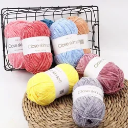 100g /1PC Chenille Velvet Yarn Knitting Wool Thick Warm Crochet Knitting Yarns Cotton Baby Wool DIY Hand-Knitted Sweater