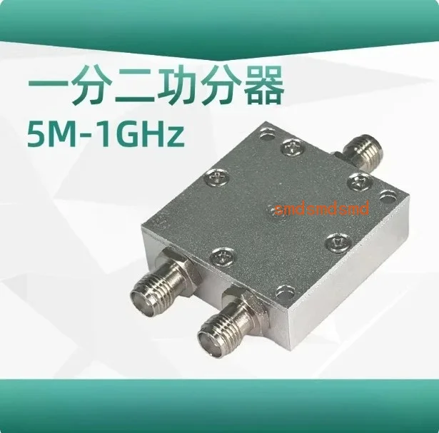5-1000MHz 1G SMA One Minute Two Microstrip Power Divider Low Frequency Short Wave RF Broadband Power Divider