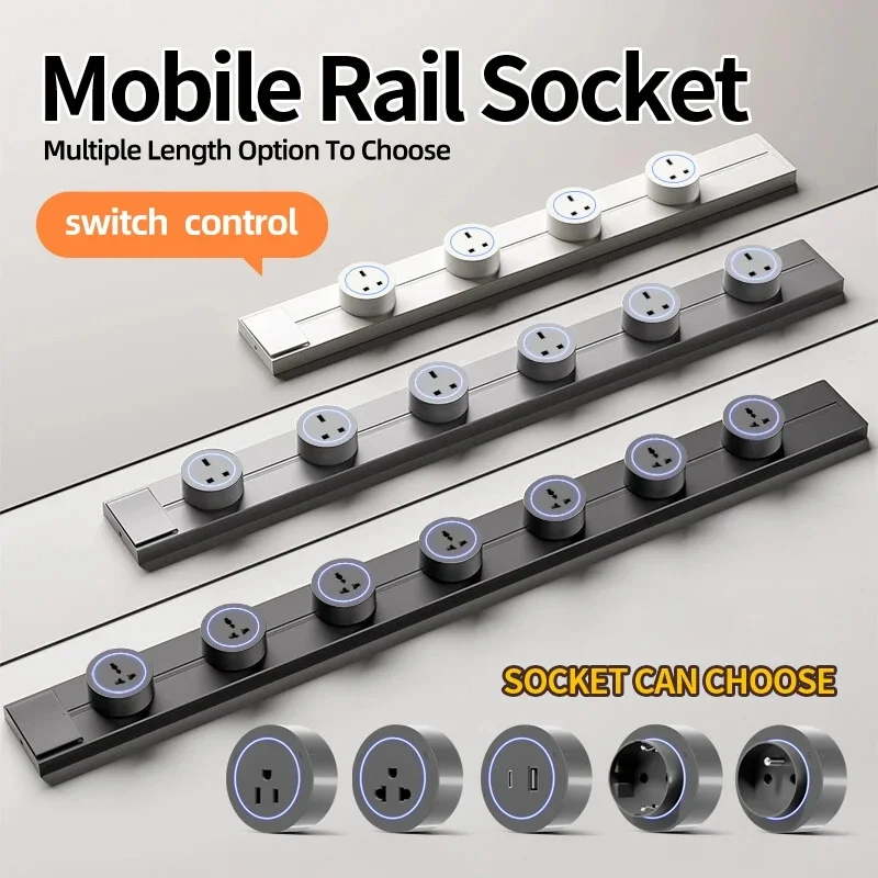 Track Socket With Switch High-end Quality Wall Power Outlet EU UK US FR Standard Universal Home Kitchen Bathroom Office Sockets