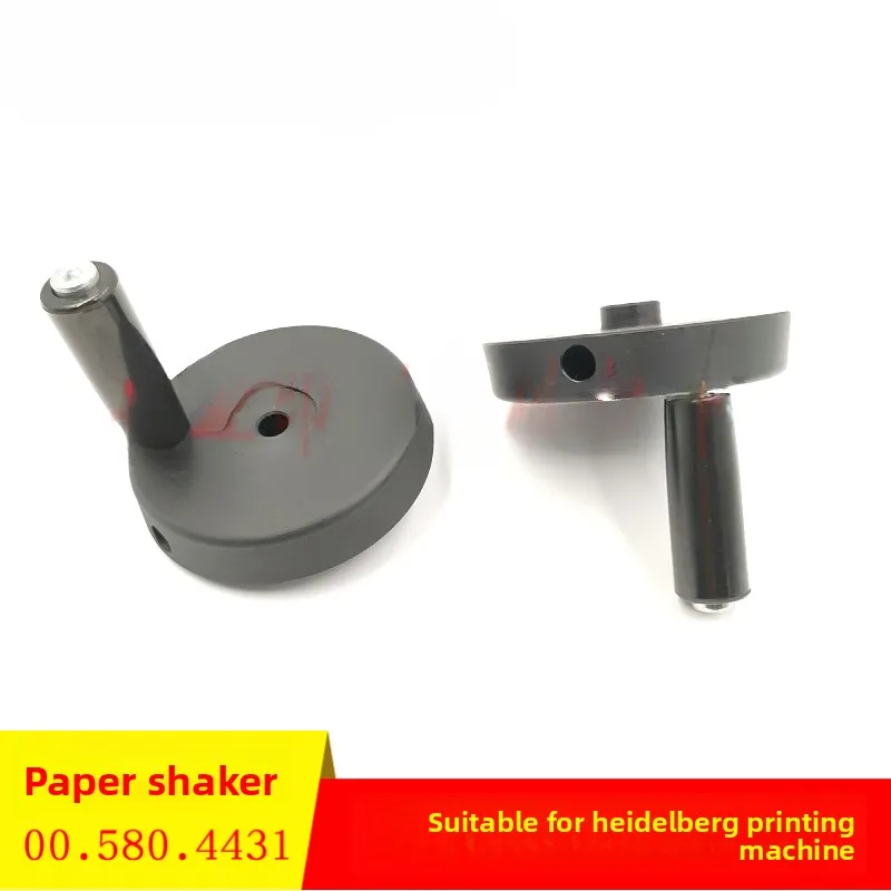 

1 pcs for Heidelberg SM52 SM74 PM52 printing machine paper feeding adjustment crank 00.580.4431