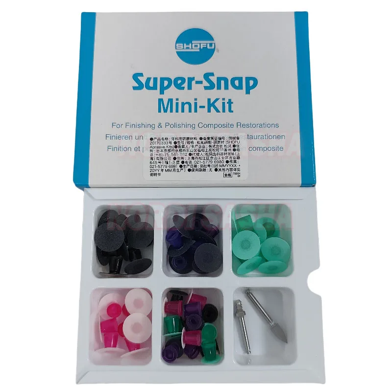 

1 Box Dental SHOFU Super-snap Mini Kit Rainbow Polishing Discs Gross Reduction Contouring Mandrel Stripes Set Teeth Whitening