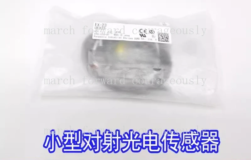 For Panasonic Newly Released Original EX-23 Compact Sight-type Photoelectric Switch Sensor for Bidirectional Operation