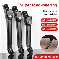 Electric Vehicle Side Support Bracket Offsets Yadea Aima National Standard Battery Car Footrest Offset Stand Accessories