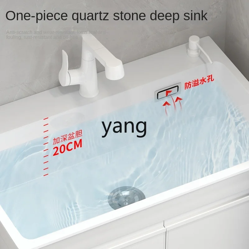 YJQ 발코니 석영석 일체형 깊은 세탁 싱크대 주방 설거지 싱크대