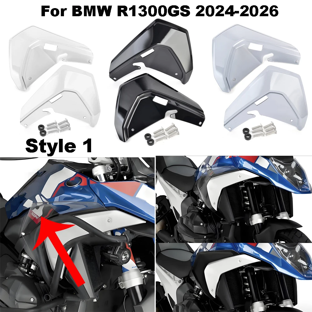 Motorcycle Upper Wi… - image