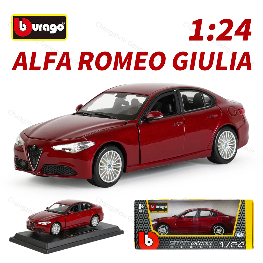 ミニカー ALFA ROMEO 1600 Giulia SS LS019A S64d8767c00794cfa8a31f9cc18108