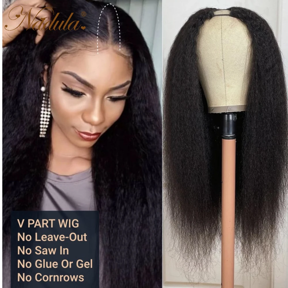 

Nadula Hair V Part Wig Human Hair Wigs Affordable U Part Wigs Kinky Straight Human Hair Wigs Comfortable and Natural