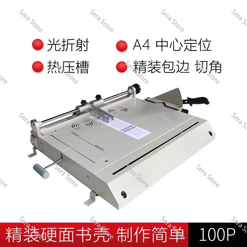 Hard Book Case Making Machine DC-100P Multifunctional Hardcover Book Case Making Machine with Groove Pressing Machine Function