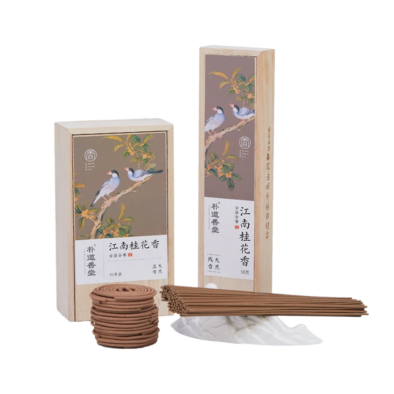 Jiangnan Osmanthus Aromatherapy Home Indoor Long-Lasting Incense Coil Handmade Joss-Stick Sandalwood Room Natural Agarwood