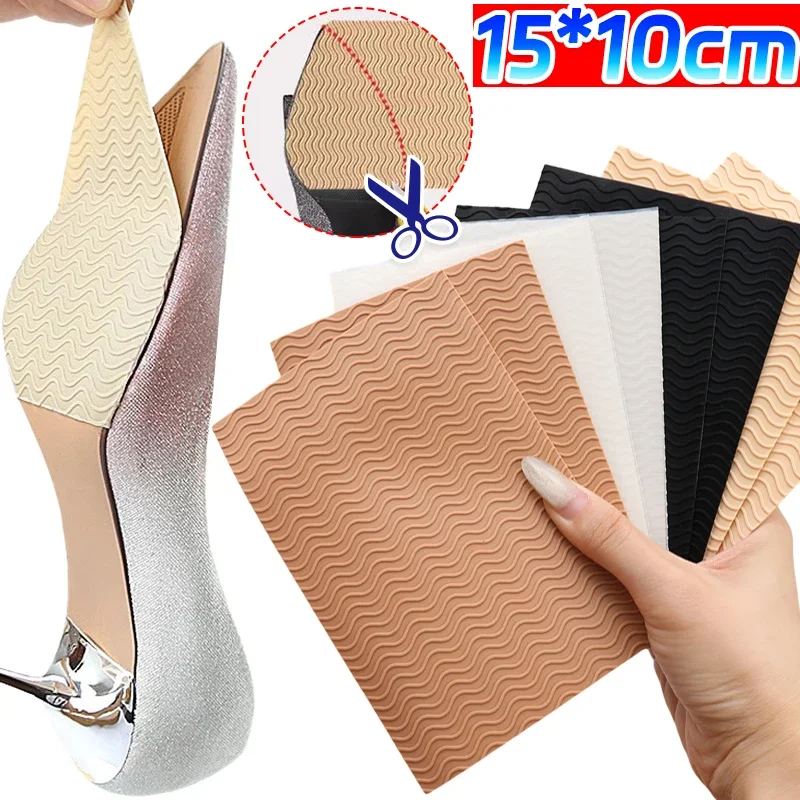 

Противоскользящая наклейка на подошву с возможностью резки, кроссовки, износостойкая подошва, простая защита для обуви, долговечная антифрикционная наклейка