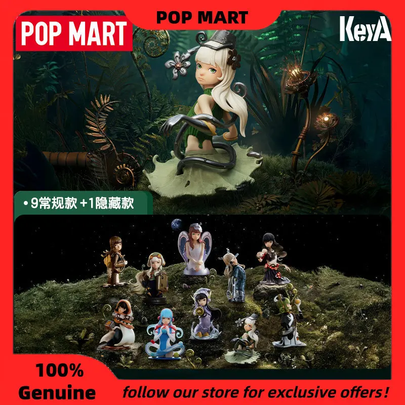 

New Ip Authentic Pop Mart Key A Lucid Dream Series Blind Box Cool Collectible Figure Decor Surprise Toy Mystery Box As Gifts