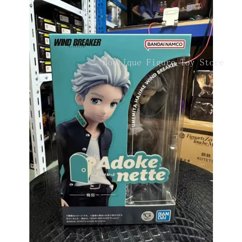 

В наличии Bandai Adokenette WIND BREAKER Umemiya Hajime аниме модель фигурки игрушки