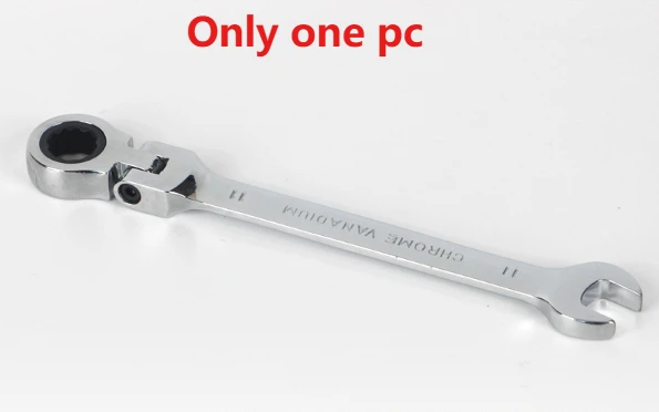 11MM  1 pièce