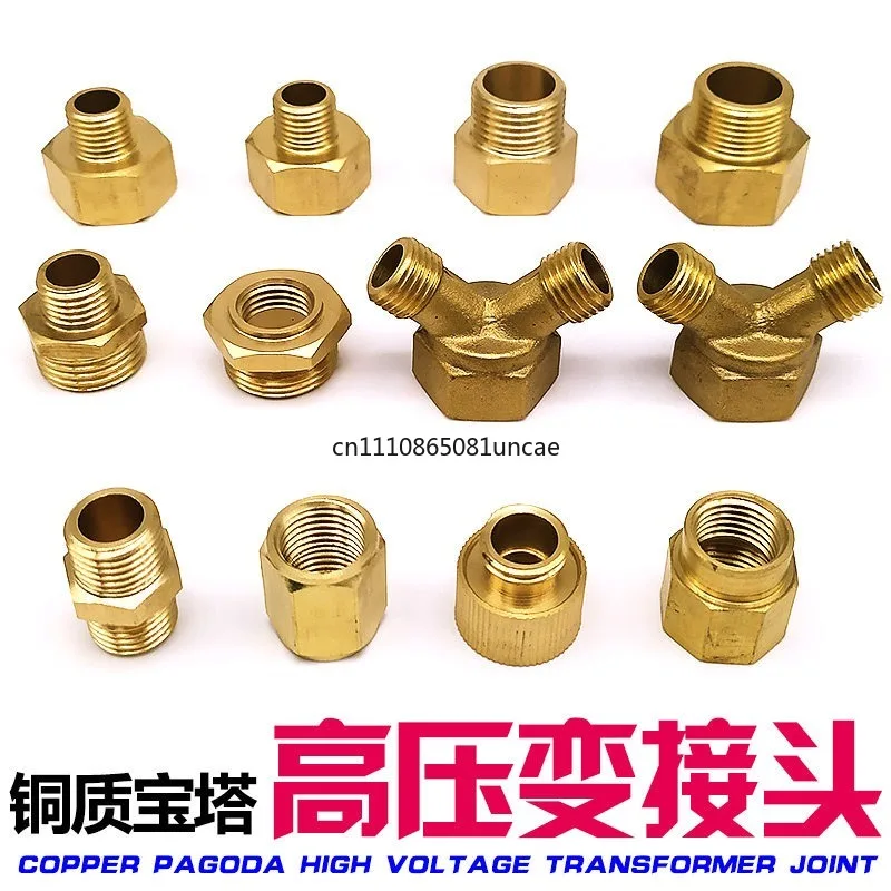 2/4/6 Points Copper High Pressure Threaded Connector Inner Outer Wire Pagoda Pipe Fitting Practical Hot Selling