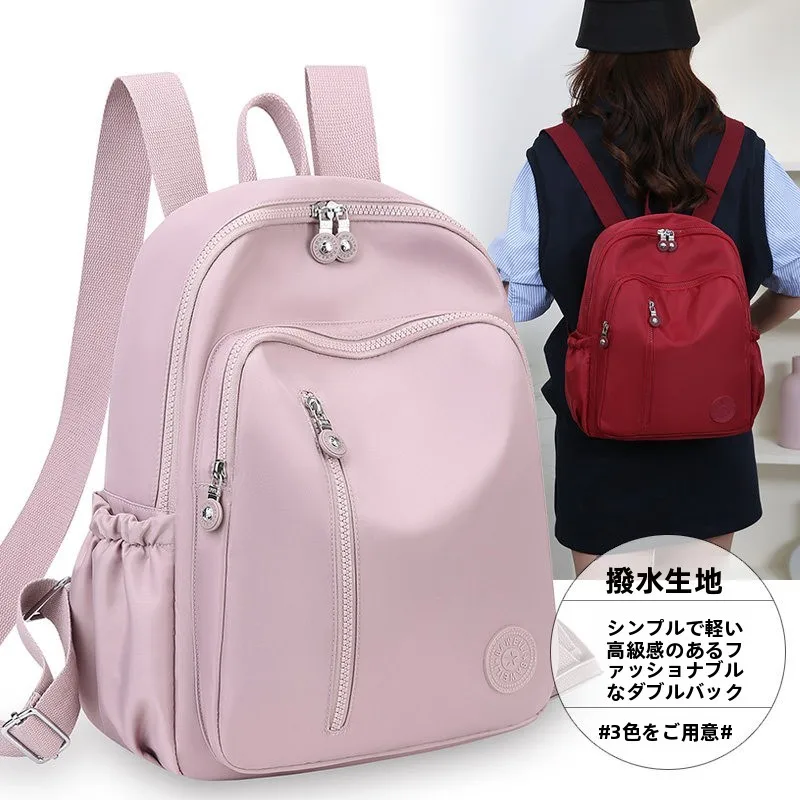 mochila-de-nailon-y-tela-oxford-para-mujer-ligera-casual-de-gran-capacidad-para-viajes-maternidad-y-estudiantes