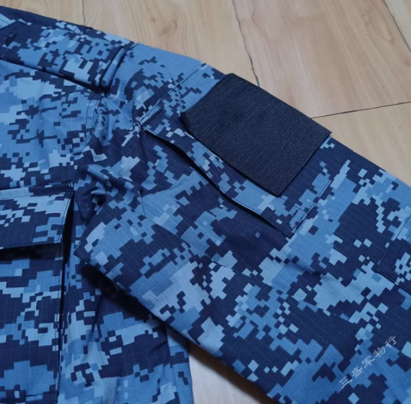 Set di tute da combattimento digitali blu della guardia nazionale originale rusa pubblica rusa, set di murf del Ministero degli affari interni