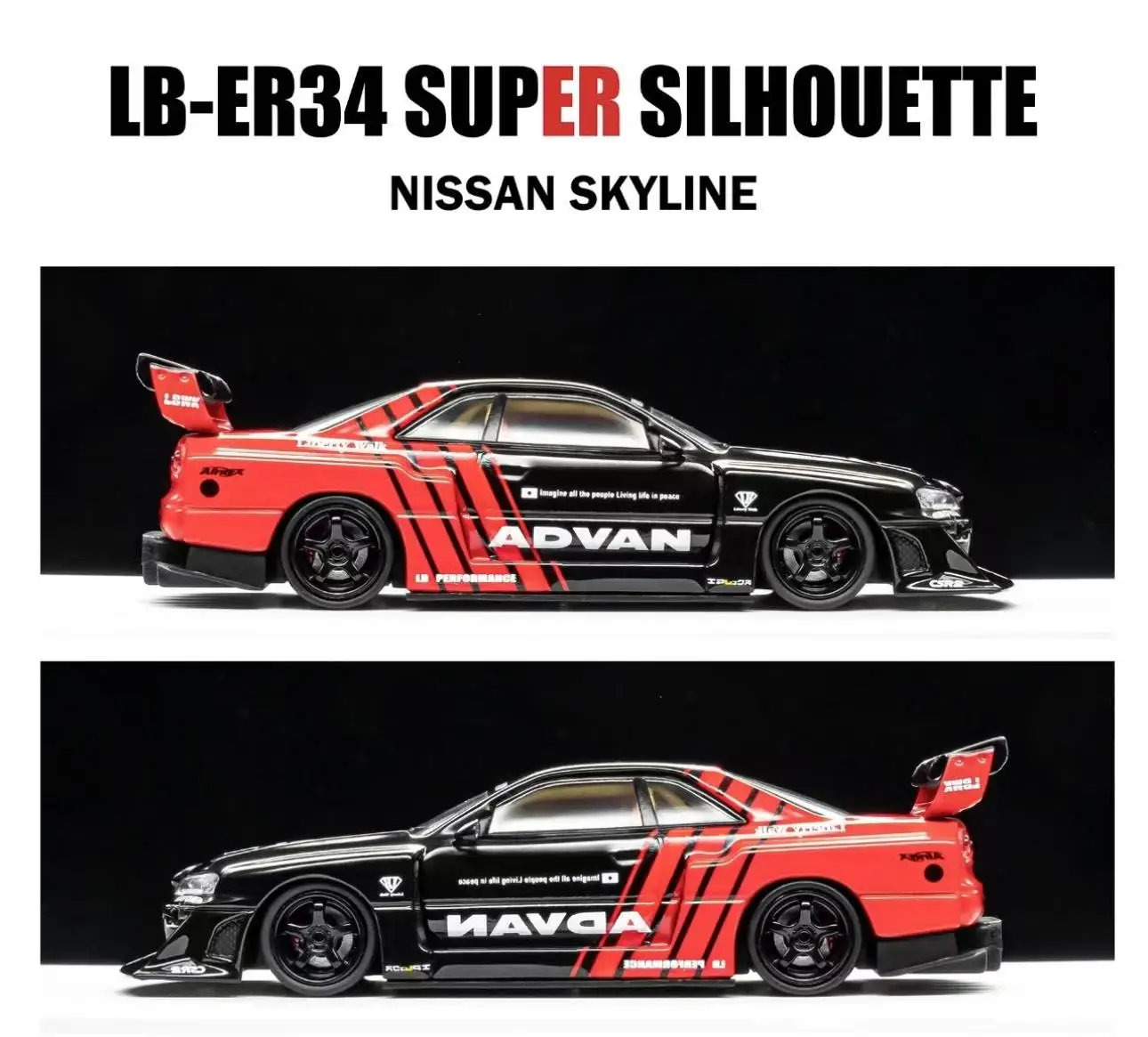 

CM 1:64 LBWK ER34 Super Silhouette Advan Car Model Collection Miniature Replaceable Wheels Diecast Diorama Toys