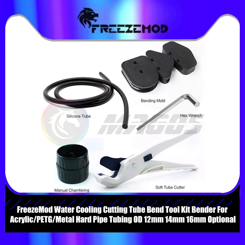 

PC Computer Water Cooling Cutting Tool Kit Bender For Acrylic / PETG Hard Pipe Tubing Outer Diameter 12mm 14mm 16mm Optional