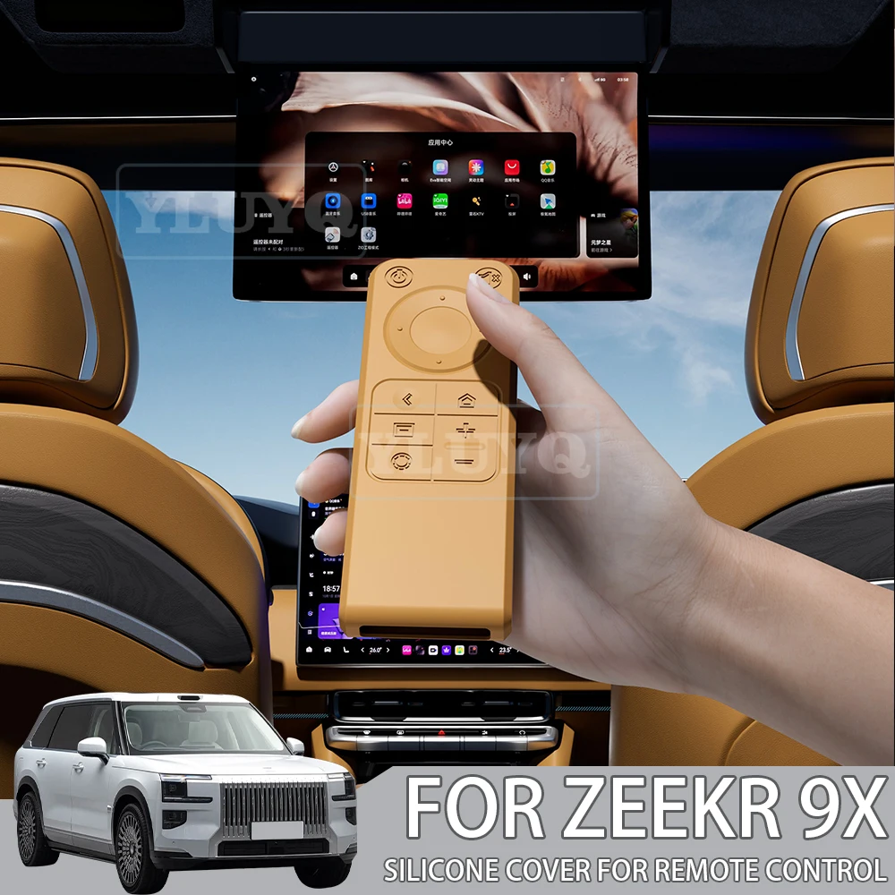 ZEEKR 9X TV Remote Silicone Protective Case, Second-Row Entertainment Screen Interior Modification Practical Accessory
