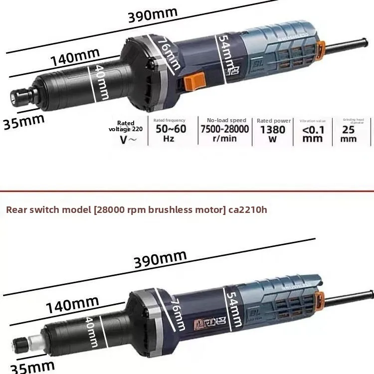 Brushless Electric Grinder 1350W Hand-held Grinding and Polishing Electric Engraving and Cutting Tool
