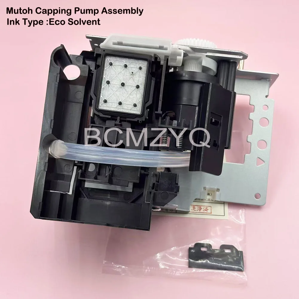 1PCS For Mutoh VJ-1604 VJ-1604E VJ-1624 VJ-1324 VJ-1204 VJ-1304 Eco Solvent Printer DX5 Cap Station Capping Pump Assembly Assy