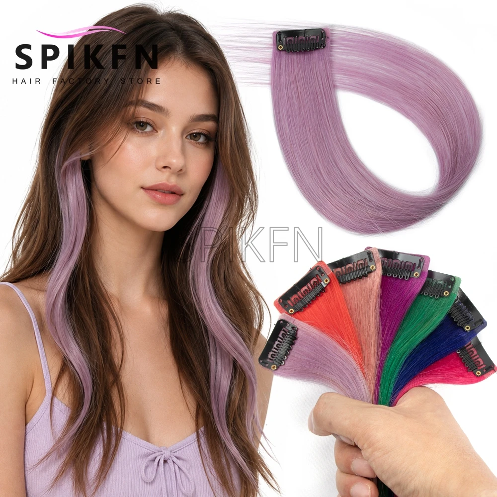 Fancy Color 1 Clip on Hair Piece 16 inches Striaght Pure Color for Outlet Hair Style 1pc Clip Hairpiece