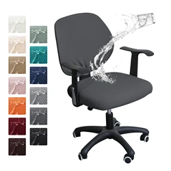 Office Chair Slipcovers Jacquard Water Resistant Chair Cover Thicken Solid Office Computer Spandex Split Seat Cover 2pcs/set