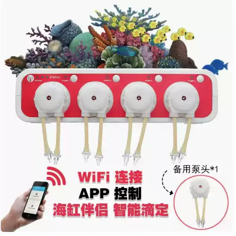pompe-peristaltique-automatique-de-titrage-quantitatif-110-240v-distributeur-de-nourriture-pour-coraux-pour-application-de-dosage-dans-les-aquariums