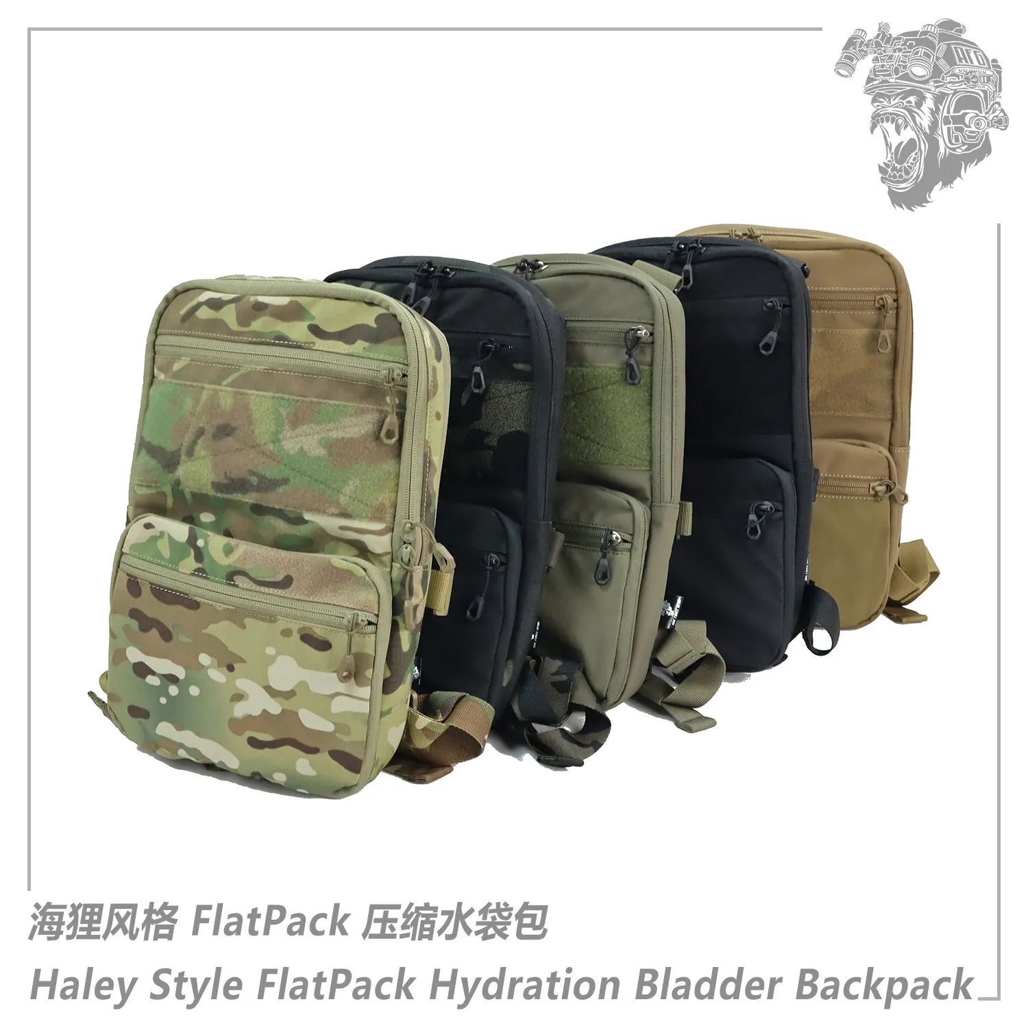 Apeforcegear Tactical FlatPack 2.0 Hydration Backpack Expandable 500DNylon Assault Daypack Compatible with Chest Rig for Outdoor