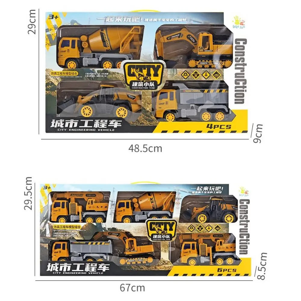 Caminhão de construção de engenharia de material de liga puxar para trás carro de construção de plástico modelo de caminhão de bombeiros caminhão basculante deslizante de inércia