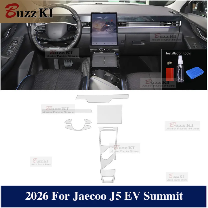 2026 For Jaecoo J5 EV Summit TPU Pre Cut Navigation Gear Center Console Car Interior Repair Protective Car Film scratch Sticker