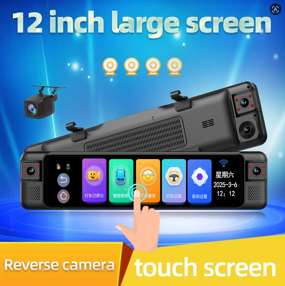 4K 4-lens Car Dash Cam 170° Rearview Mirror Dashcam Night Vision ADAS Loop Recording Full Color IPS Screen WiFi Video Recorder