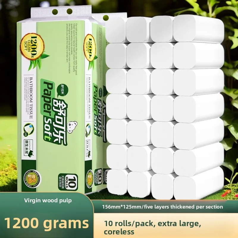 10 Rolls Of Coreless Paper Native Wood Pulp 5-layer Cylinder Paper Outdoor Household Napkins Handkerchiefs Toilet Paper