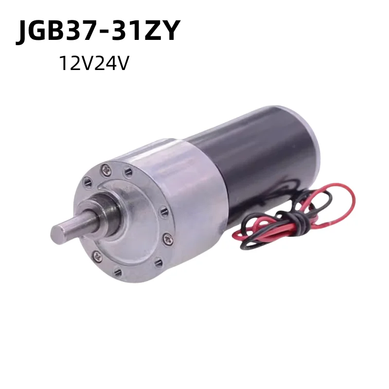 

12V24V DC Motor JGB37-31ZY Eccentric Shaft All Metal Gear Reduction Motor High Power Large Torque