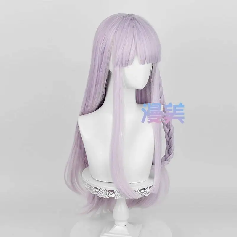 

Anime GAME Kirigiri Kyoko Cosplay Heat Resistant Synthetic Hair Halloween Party Role Play + Free Wig Cap