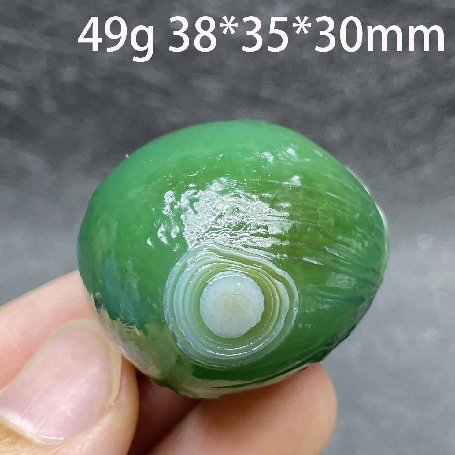 Natural Sardonyx Agate Alxa Gobi Eye Mineral Specimen Energy Crystal Chakra Reiki Healing Stone Garden Decor Gift