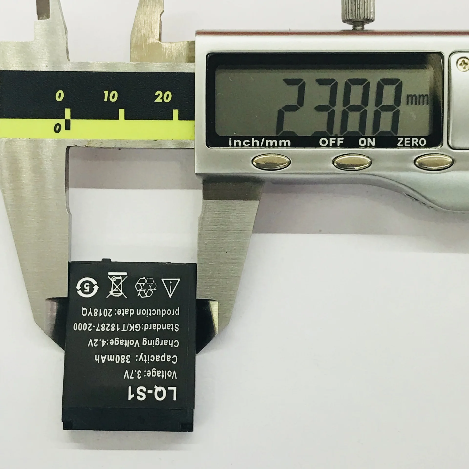 Factory direct selling children's smart watch battery LQ-S1 380mah universal battery 3.7V polymer lithium battery