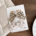 2-Rice coffee bow