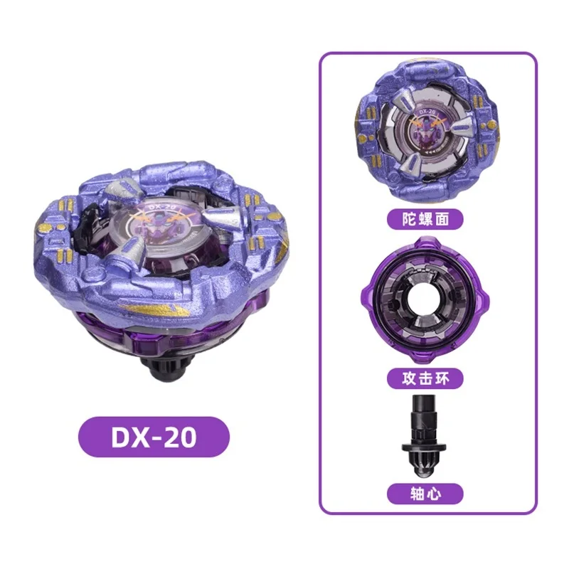 Beydx Burst Gyro X …