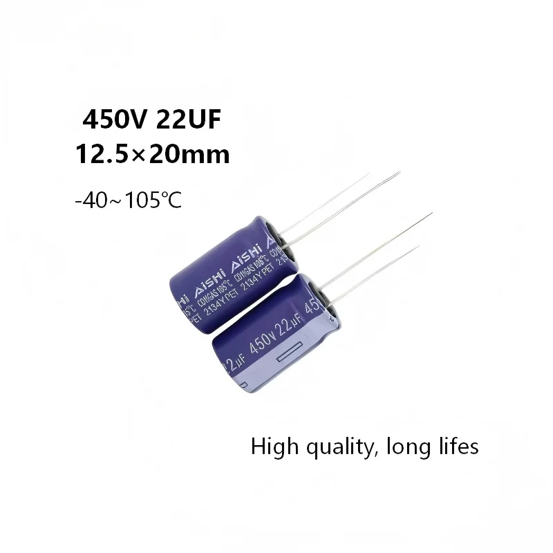 10pcs 450v 22uf electrolytic capacitor 12.5×20mm High-frequency low-resistance 22uf 450v 12.5*20mm High quality and long lifesp