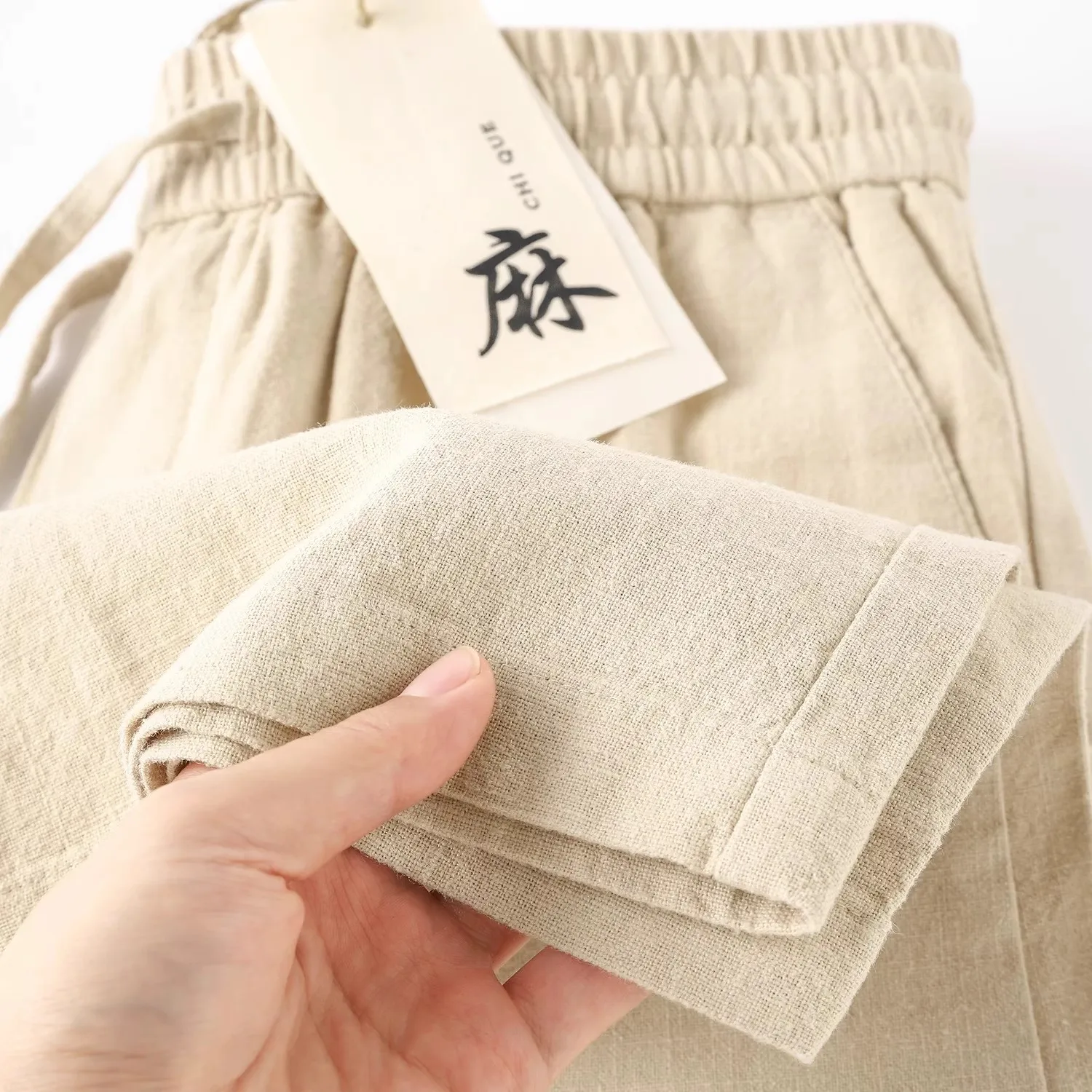 

Natural Linen Lightweight Breathable Loose Fit Straight Leg Pants Men's Casual Summer Quick Dry Khaki Color Straight Tube Tro...