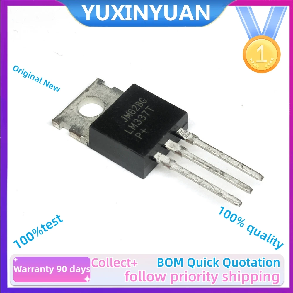 5PCS And New Original LM337T LM337 TO220 YUXINYUAN IC in Stock,100%Test