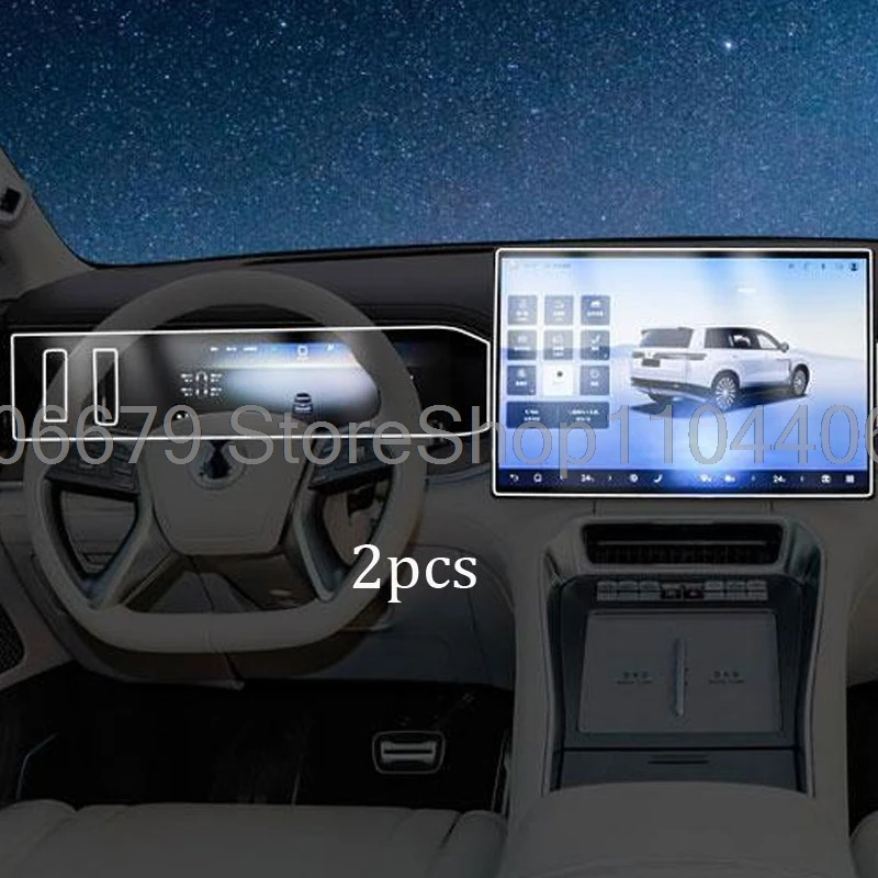 For Denza N9 2025 2… - image