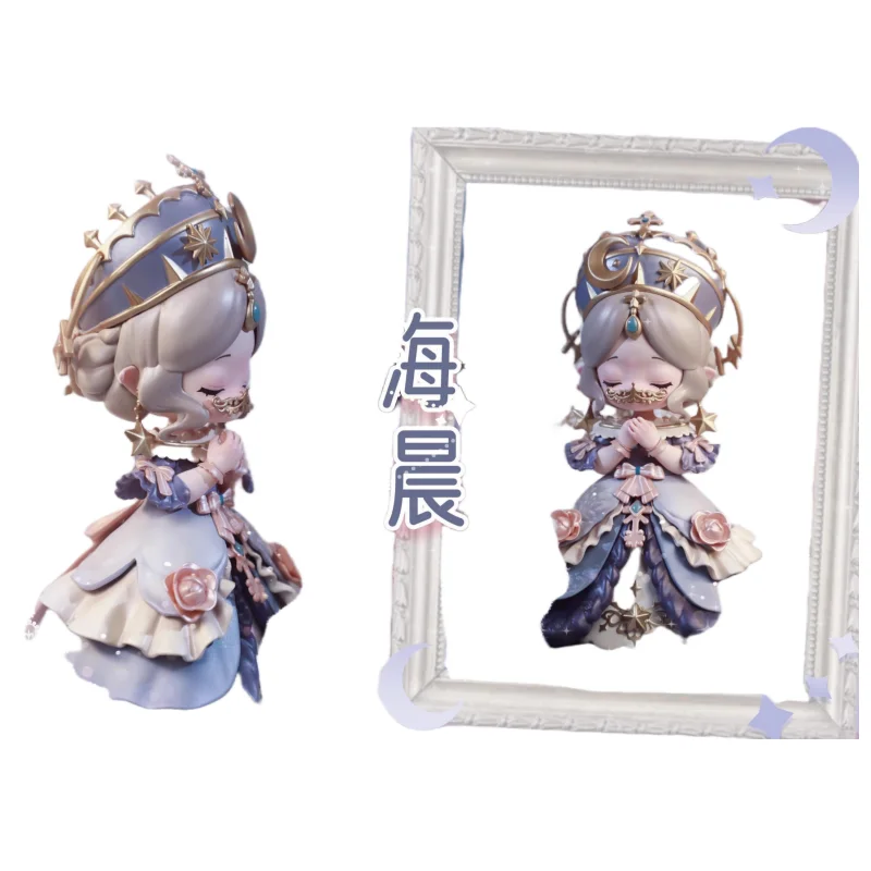 Mona Zeit Star River Serie Blind Box Nette Puppe Mystery Box Mädchen Kinder Spielzeug Anime Figur Sammlerstücke Ornament Modell Geschenke