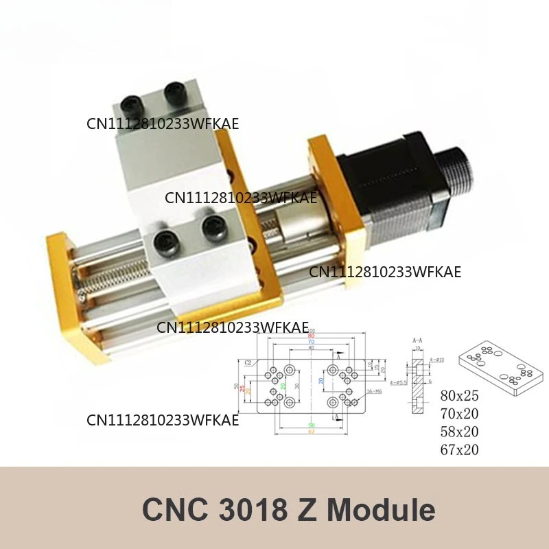 Suitable for CNC Z-axis kit 60-85MM three-axis laser engraving machine motor fixture module sliding table support